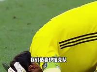 28圈体育-Ning爆冷击败巴塞罗那，战术调整引爆全场！的简单介绍