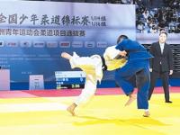 28圈娱乐-包含柔道联赛上演强强对话，吴越犀牛队强势反弹剑门飞鹰队，团队配合流畅；高压逼抢成功的词条