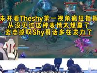 28圈娱乐-关于Scout遭遇十连败，IG教练面临压力！的信息